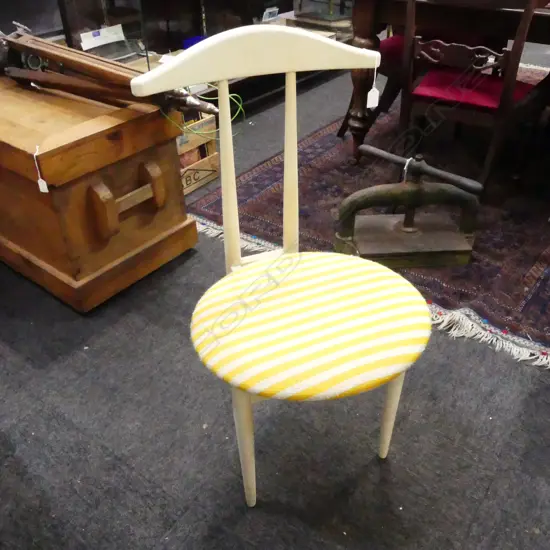 MID CENTURY DESIGNER CHAIR H810MM