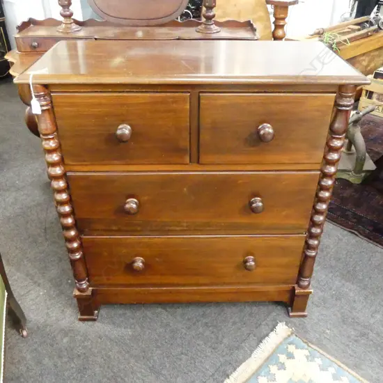 4 DRAWER CHEST OF DRAWERS 890x400x910mm