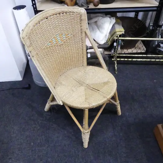 CANE PATIO CHAIR