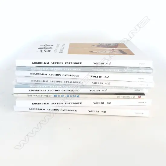 9 recent Japanese Auction catalogues with prices in Yen