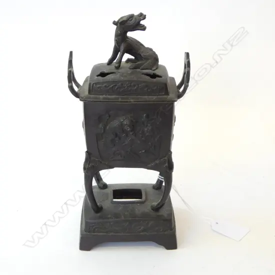 CHINESE BRONZE LIDDED INCENCE BURNER H.210mm