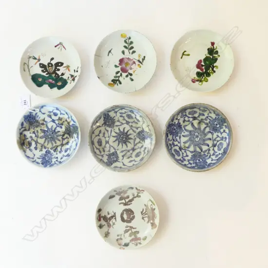 7 ORIENTAL DISHES, 3 B/W & 4 FLORAL 145mm dia
