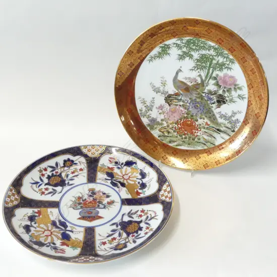 2 CHINESE PLATES Dia.315mm