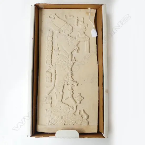 LG CONTEMPORARY MAYAN RELIEF OF OFFERING; Sandstone tablet, 550x260mm