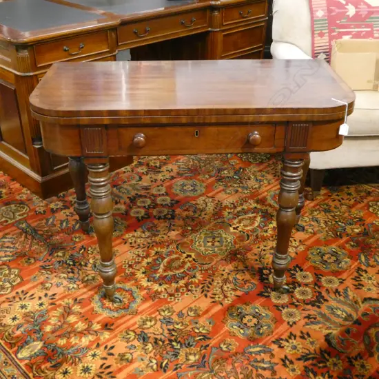 ANTIQUE MAHOGANY SUPPER TABLE 1015x520x750mm