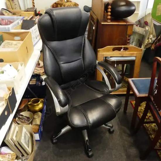 OFFICE CHAIR 