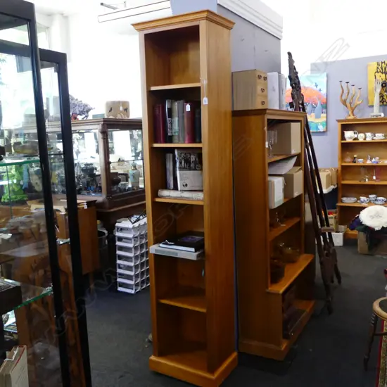 RIMU SKINNY BOOKCASE 440x300x2100mm