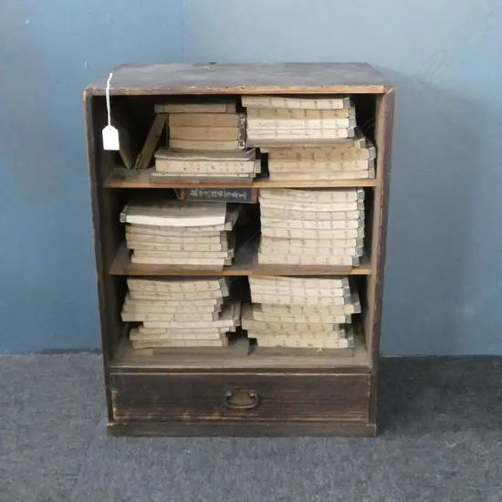 Old Japanese wood cabinet W. old japanese books 590x450x300mm