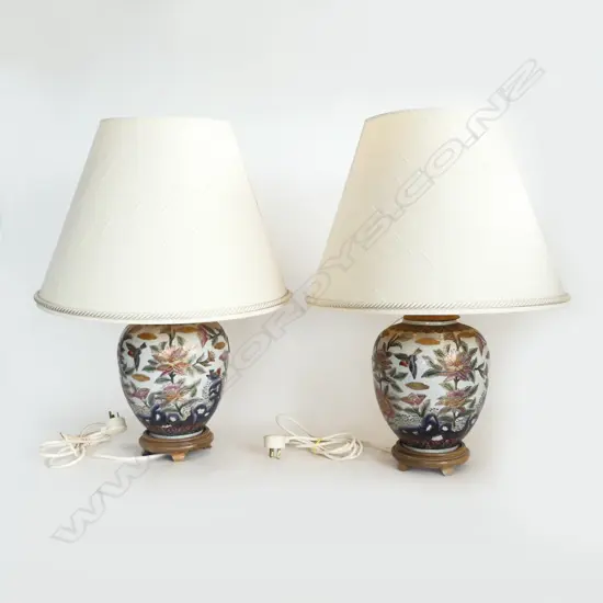 PR SATSUMA TABLE LAMPS