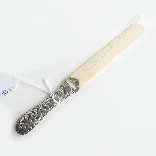 IVORY & SILVER LETTER OPENER engraved 'S.S.A.S. 300 yards' prize L.205mm. 