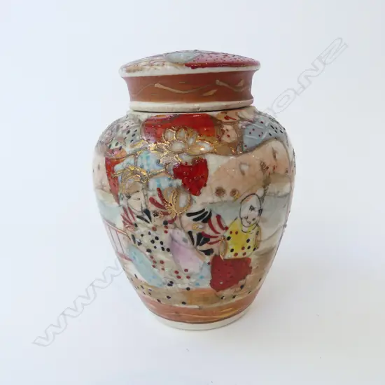 SML SATSUMA VASE H.100mm