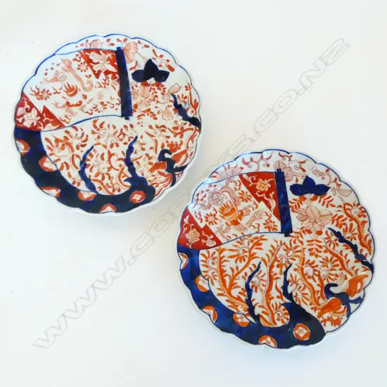 PR IMARI LOBED PLATES Dia.230mm