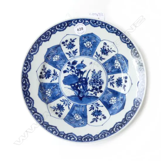 KANGXI B/W PLATE 210mm dia