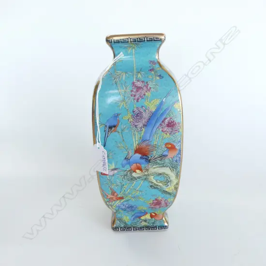MODERN CHINESE VASE H.255mm