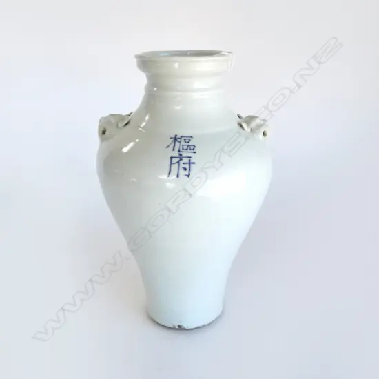 CHINESE PORCELAIN VASE OVOID SHAPE PALE CELADON GLAZE H.350mm