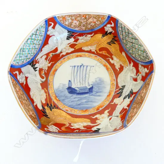 JAPANESE BOWL 220mm dia