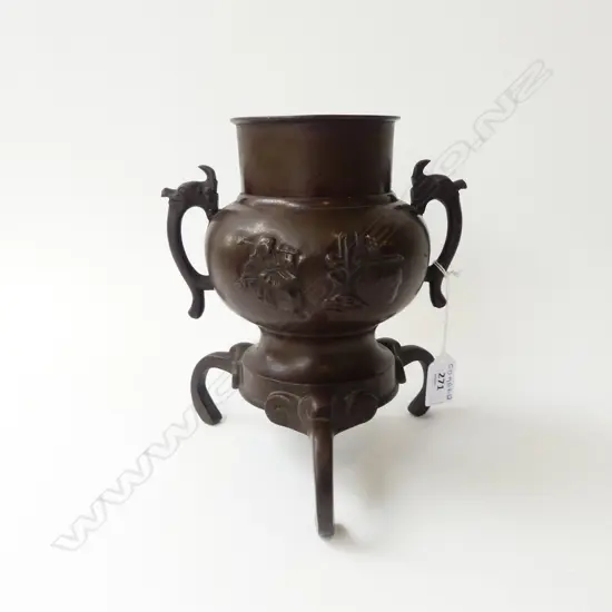 BRONZE TWO HANDLED VASE H.220MM
