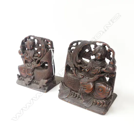 PR CHINESE CARVED ROSEWOOD BOOKENDS