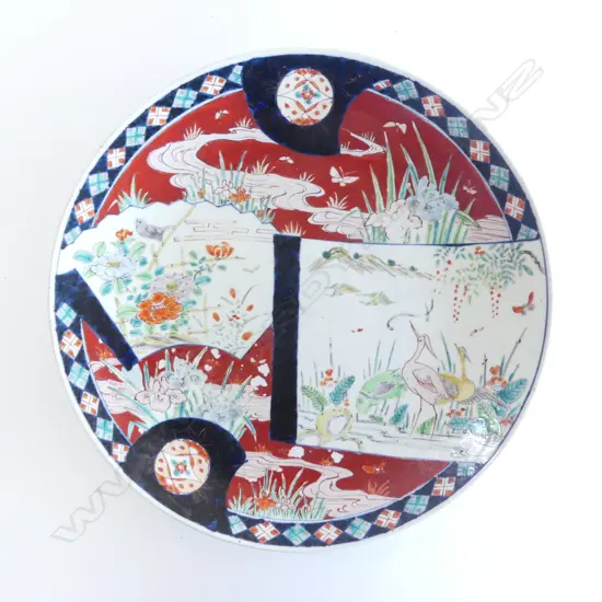 JAPANESE IMARI CHARGER 370mm dia