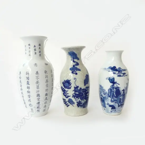 3 CHINESE B/W VASES H.260mm