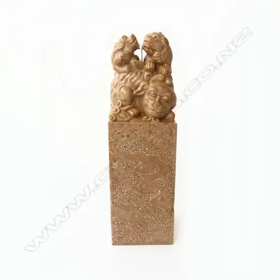 LG ORIENTAL CARVED STONE CHOP SEAL H.225mm