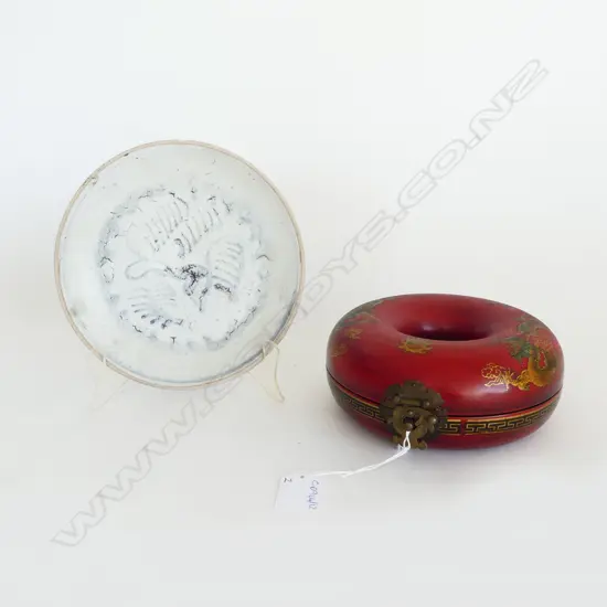 ORIENTAL PLATE 180mm dia + DONUT SHAPED CONTAINER