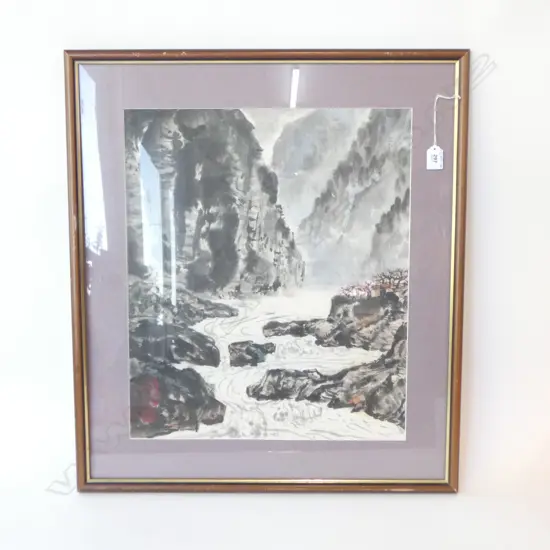 Signed Japanese work 510x430mm