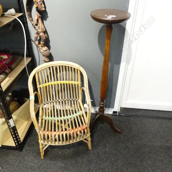 SPLIT CANE CHILD CHAIR & MAHOGANY PLANT STAND H1020MM