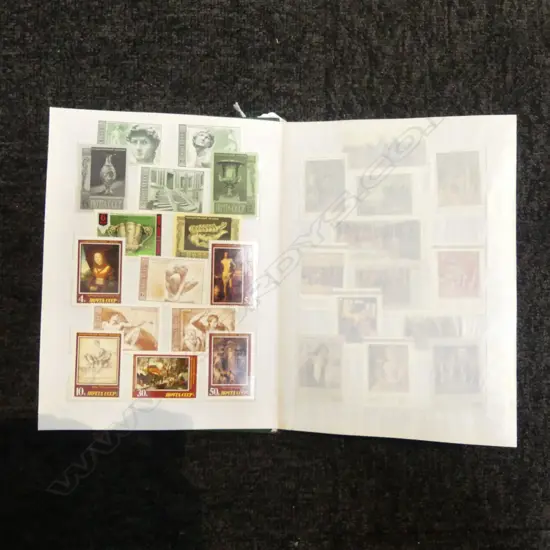 GREEN RUSSIAN STAMP ALBUM VG & MINT H.250mm