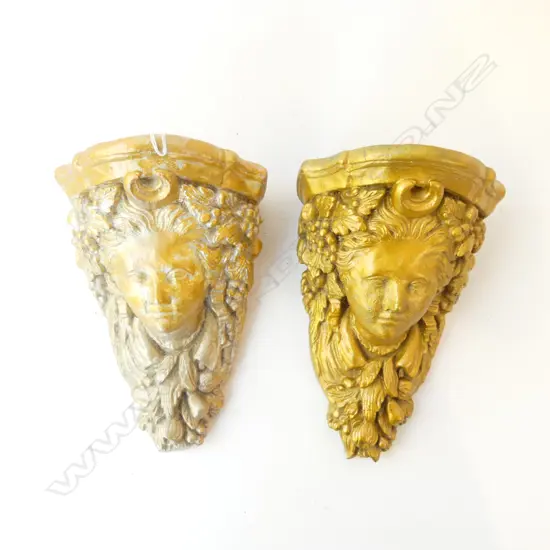 PR GOLD PAINTED CONCRETE WALL BRACKETS H.250mm  1 repaired