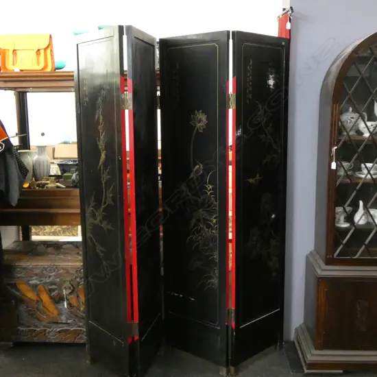 CHINESE 4 PANEL ROOM DIVIDER / SCREEN H.1830mm