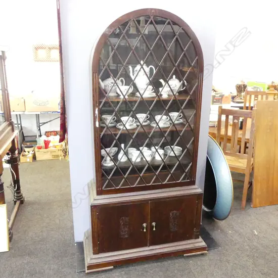 VINTAGE OAK DOME TOP DISPLAY CABINET w. DIAMOND GRILL 990x420x1870mm