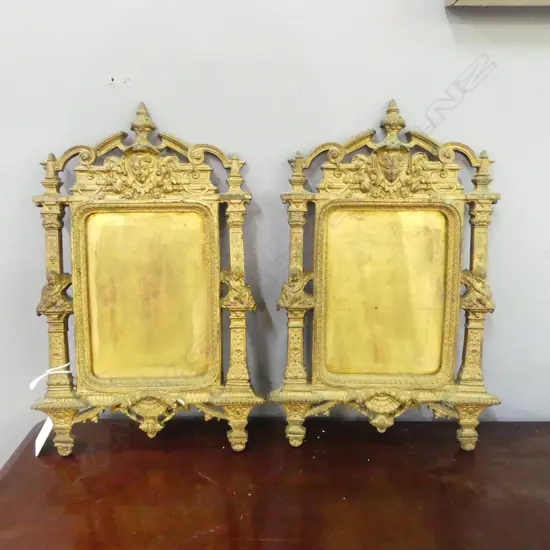 PR ANTIQUE GILDED METAL PHOTO FRAMES H.280mm