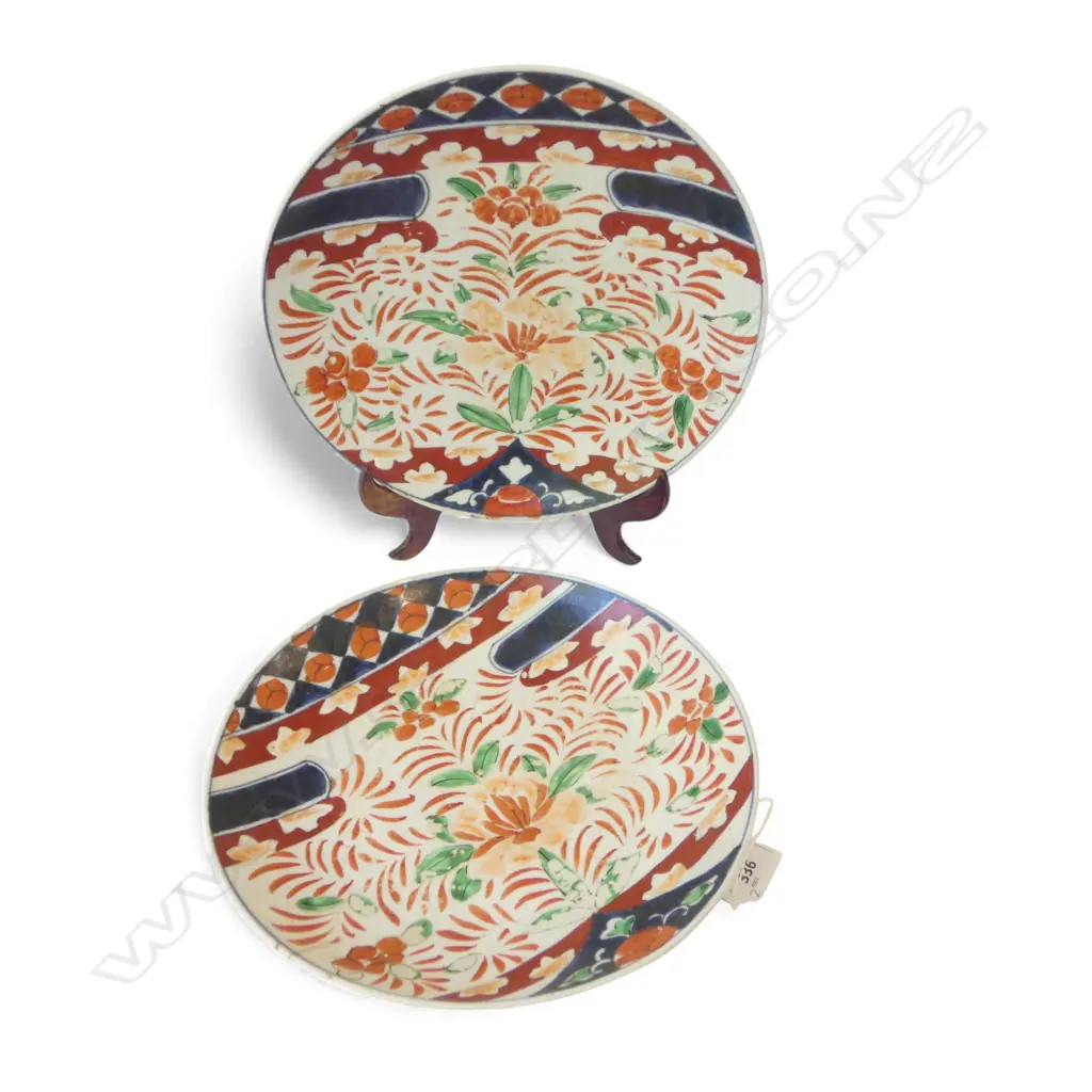 2 ANTQUE IMARI PLATES Dia.245mm Image 1++