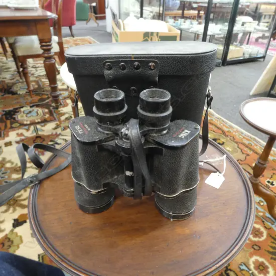 PR CSED KING 7x50 BINOCULARS