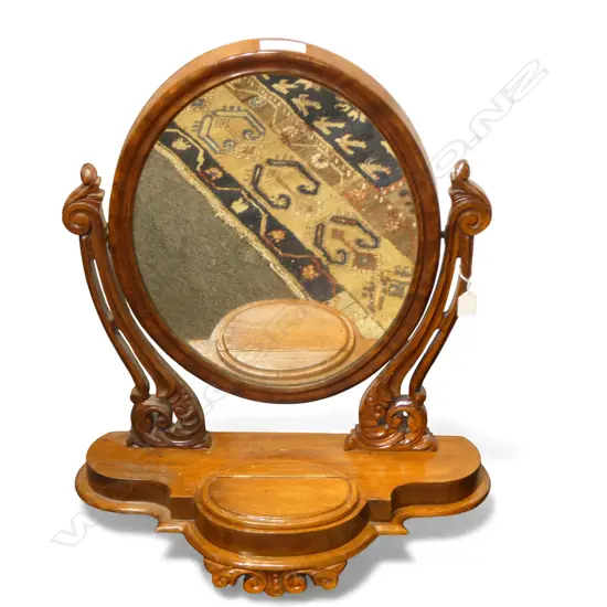 TOILET MIRROR H.700mm