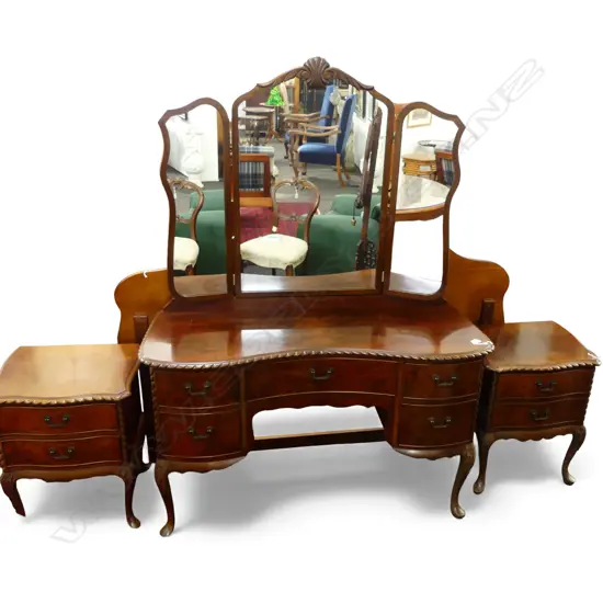 BEDROOM SUITE; BED HEAD, 2 BEDSIDES & DRESSER 1260x460mm