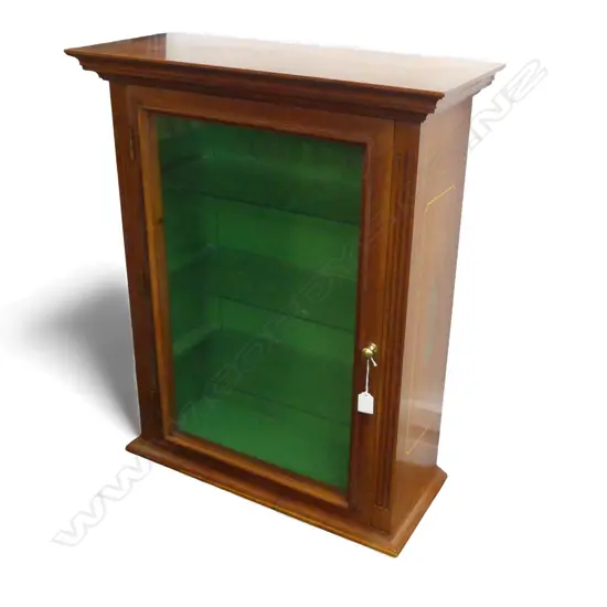 MAHOGANY DISPLAY CABINET 610x260x745mm