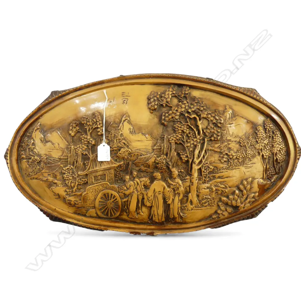 CHINESE RESIN OVAL WALL HANGING 350x640mm Image 1++