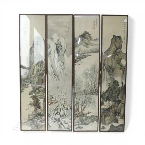 4 FRAMED ORIENTAL TAPESTRIES 1165x240mm