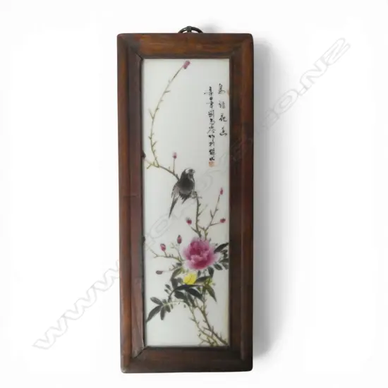 SIGNED ORIENTAL FRAMED PORCLAIN PANEL BIRD ON BRANCH H290 W80MM