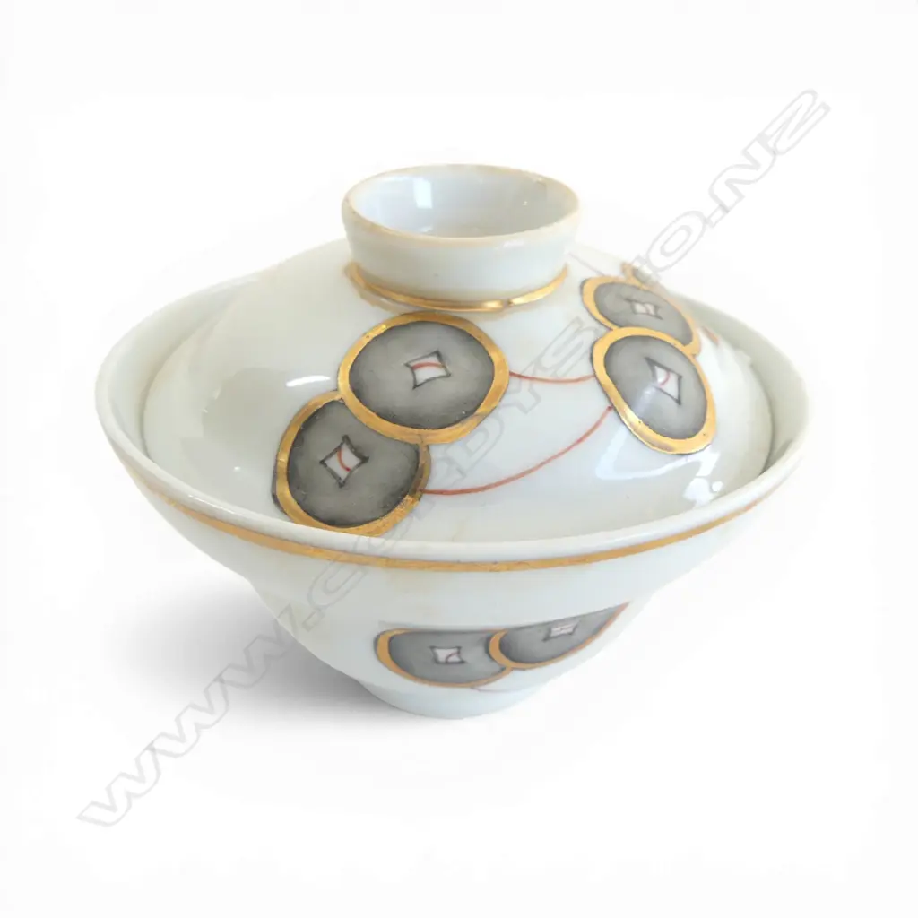 ORIENTAL LIDDED CUP 87mm dia Image 1++