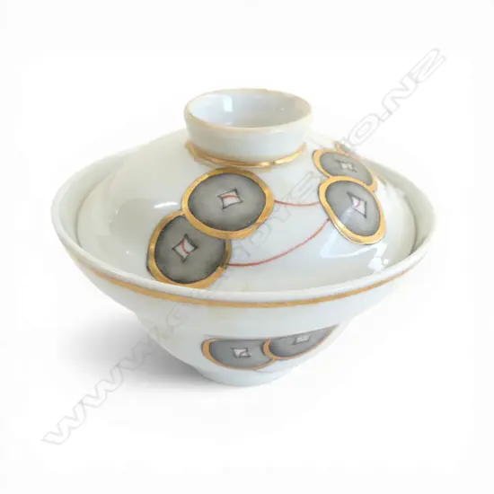 ORIENTAL LIDDED CUP 87mm dia