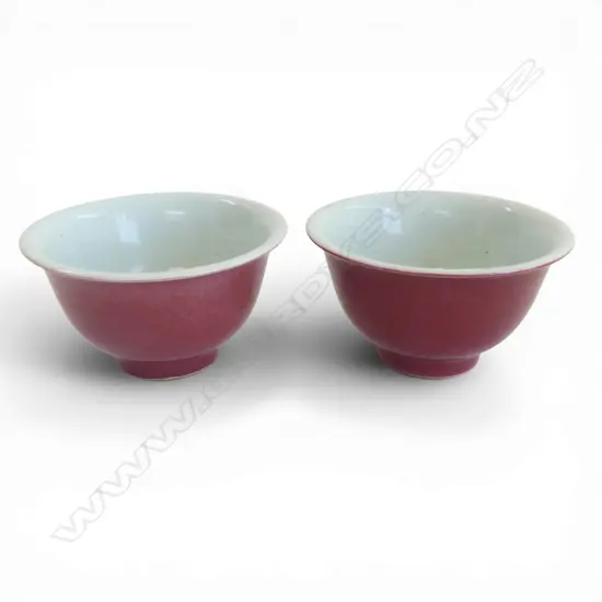 PR ORIENTAL CUPS 85mm dia