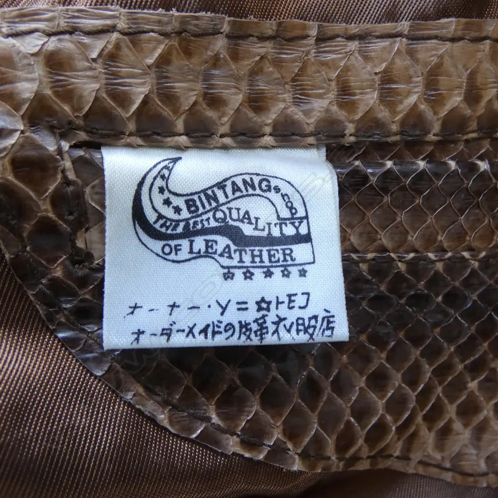 BALINESE SNAKE SKIN JACKET Image 1++