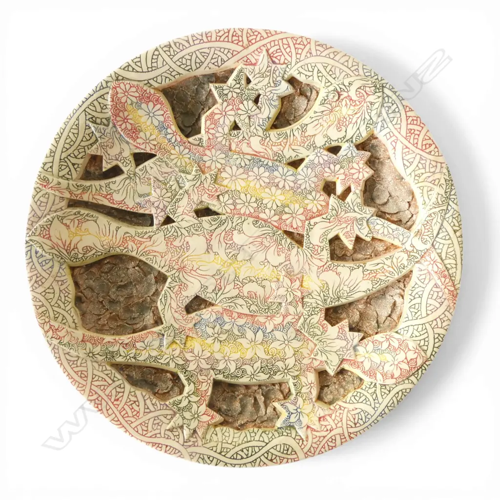 KEUM SUN LEE WALL HANGING BAS RELIEF CHARGER, Dia.400mm Image 1++