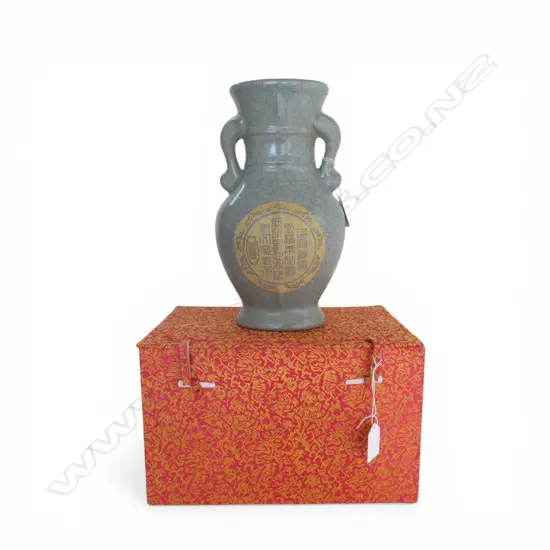 CHINESE CRACKLE GLAZE VASE H265mm