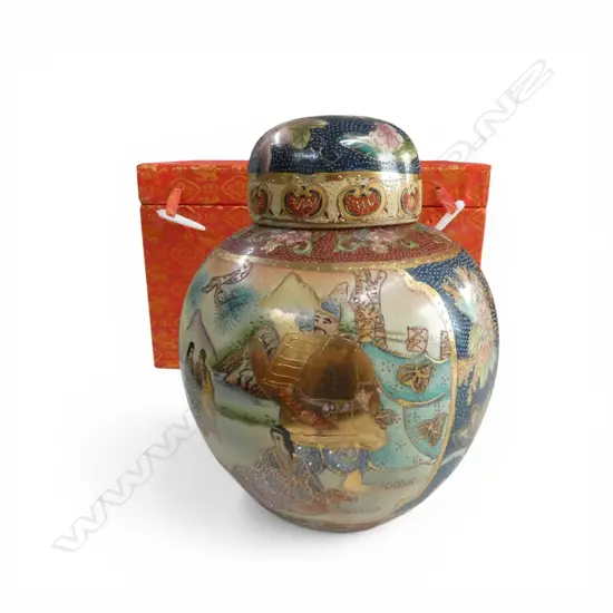 SATSUMA GINGER JAR lid internal rim chipped H.210mm