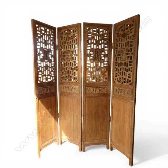 ORIENTAL 4 PANEL SCREEN