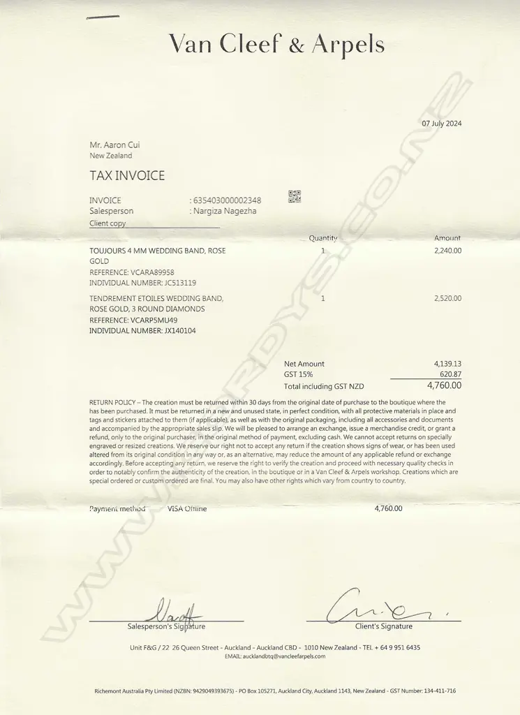 VAN CLEEF & ARPELS 18CT GOLD AND DIAMOND RING (with accessories) SIZE J Image 1++